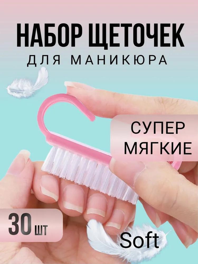 

Small Cleaning Brush One Size рожевий