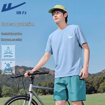 Oberteile – T-Shirts