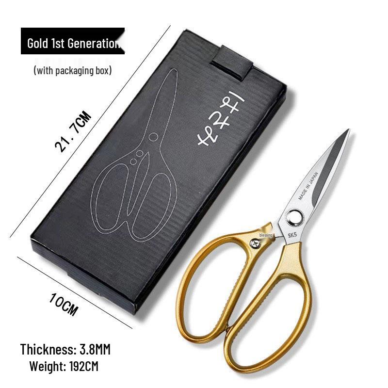 SK5 Stainless Steel Multi-Function Kitchen Scissors with Aluminum Alloy Handle - Ideal for Cutting Chicken Bones, Fish, and Meat