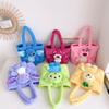 Plush Threeeyed Monster Backpack Stuffed Toy Purse For Girls Handbag Stylish
