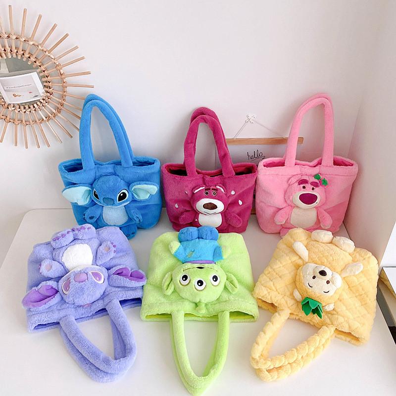 Plush Threeeyed Monster Backpack Stuffed Toy Purse For Girls Handbag Stylish