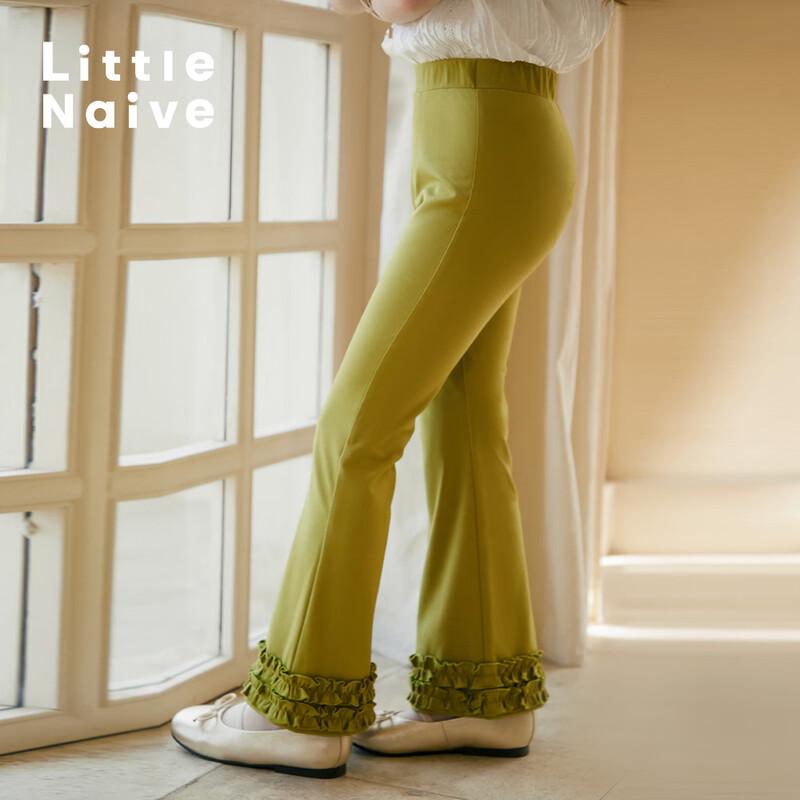 Little Naive Girls Ruffle Hem Flare Casual Pants 170