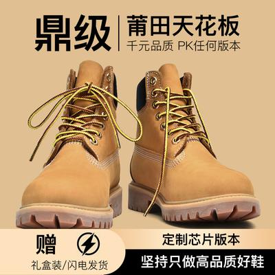 Nuovi Stivali da Uomo Stivali da Moto Alti Scarpe alla Moda in Pelle Bovina Stivaletti Casual Outdoor alla Caviglia da Neve Sneakers Maschili Taglia Grande 46