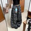 Women's High Rise Camo Wide Leg Jeans Loose Floor Length Vintage American Washed Non-Stretch Summer Denim Trousers