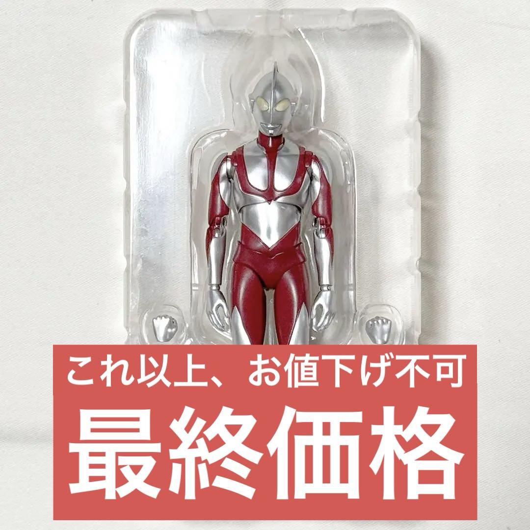 

[USED] Used, opened threezero Fig Zero S 6-inch Ultraman