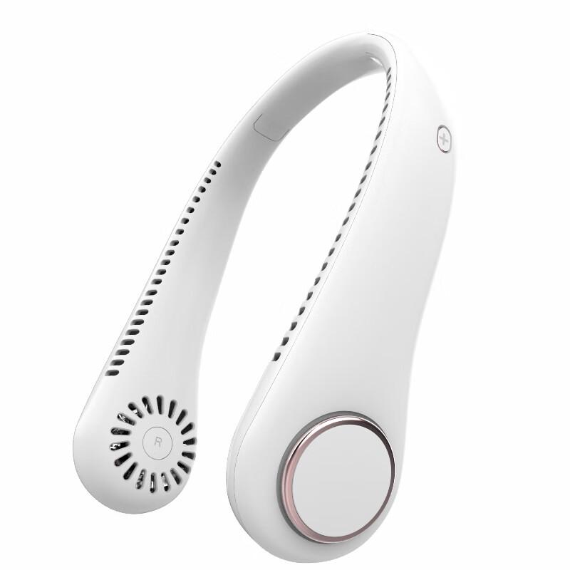 GEERSINUO Portable Bladeless Neck Fan CN plug (adapter included)