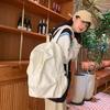 Large-capacity Backpack for Primary and Secondary School Students, Fashionable Harajuku Bag