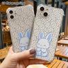 Phone Case: 2D Flat, Fits iPhone 18 17 16 15 14 13 Pro, Transparent Corner Protection Case, Blue Eared Little White Rabbit, Christmas and Halloween Gi