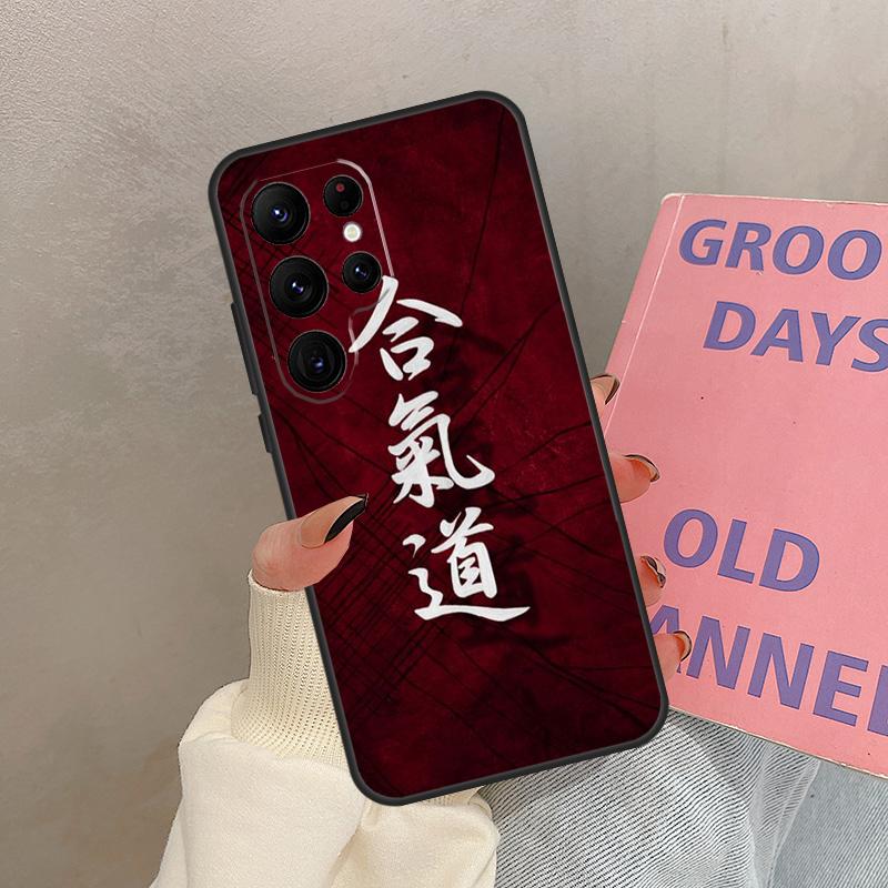 Japan Martial Aikido Case For Samsung Galaxy S24 FE S21 FE S20 S22 S23 S25 Ultra S9 S10 Plus S25 FE Cover Coque