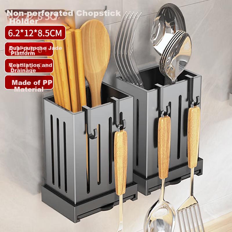 Chopstick Holder, Wall-Mounted Chopstick Box, Spoon Storage Container, No Drilling Required, Draining Spoon Organizer Rack, Gray