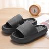 Women'S Summer Casual Home Slippers Soft Sole Solid Color Slippers Comfortable Open-Toe Bathroom Shoes