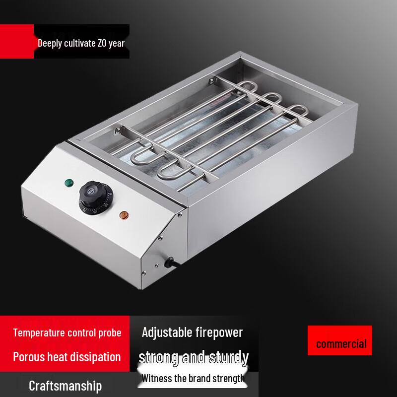 Beifu Commercial Electric BBQ Grill