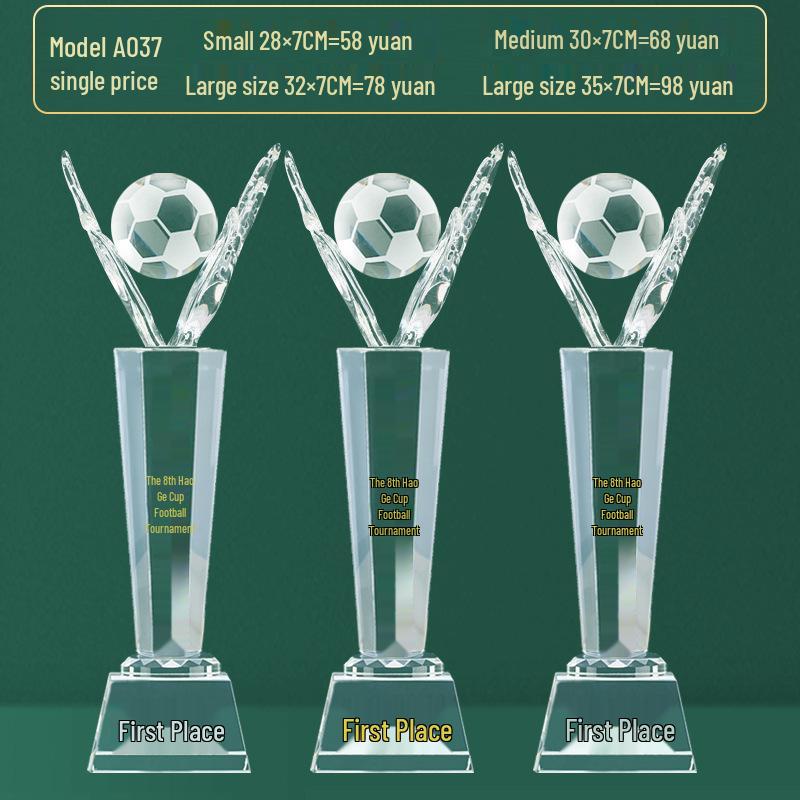 Custom Crystal Football Trophy - 2025 Golden Boot Top Scorer Award (Extra Large)