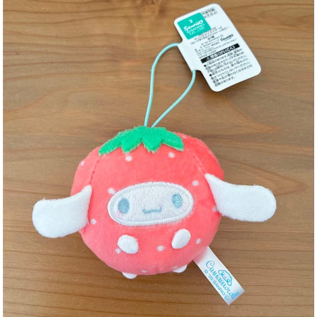 SANRIO Fruit Kigurumi Cinnamoroll