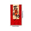 6pcs 2026 Horse Year New Year Red Envelope Bronzing Hongbao Red Packet Chinese Style Hard Paper Lucky Red Bag Spring Festival