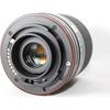 Sony DT 18-70mm F3.5-5.6 SAL1870