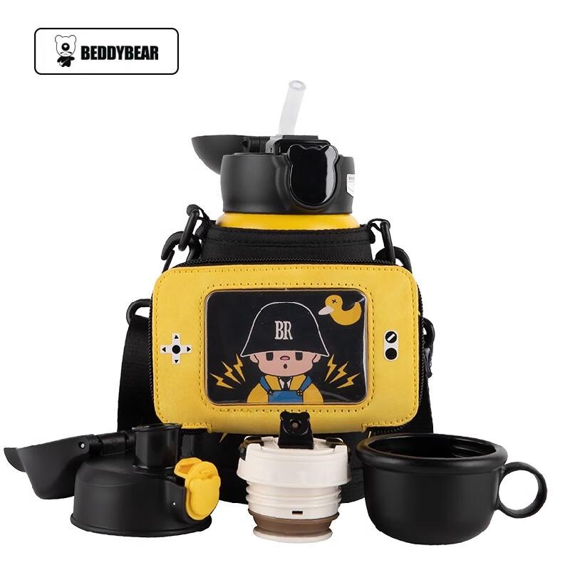 

Beiju Bear Children s Smart Insulated Cup