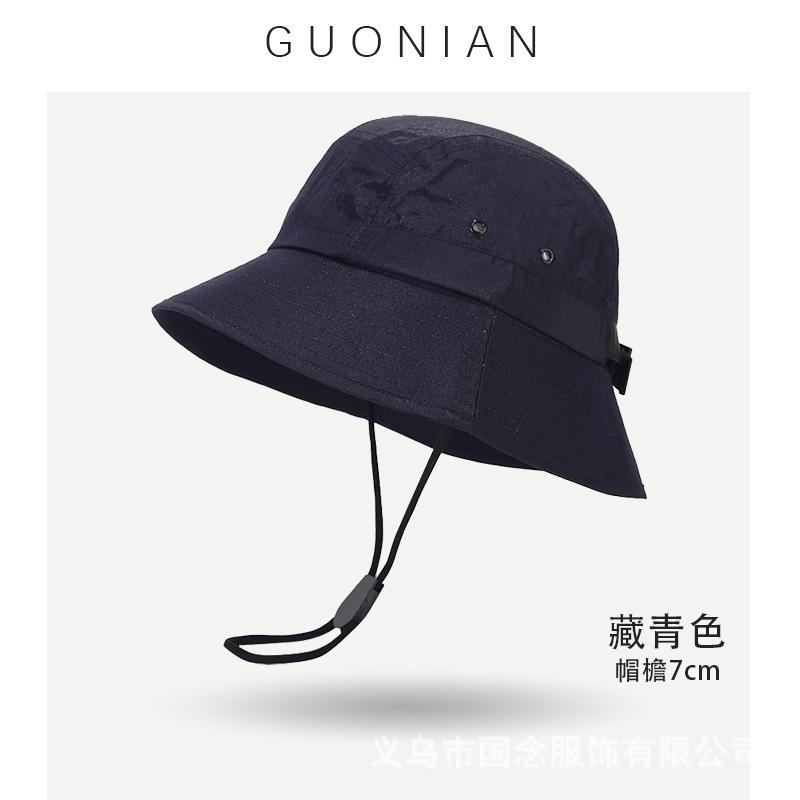 Summer Outdoor Bucket Hat Function Street Tooling Basin Hat Outdoor Sunscreen Waterproof Quick Drying Bucket Hat