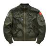 Men's Flight Jacket Men's Autumn and Spring Loose Jacket Baseball Jacket Multi-Pocket Zipper Cardigan Men's Jacket