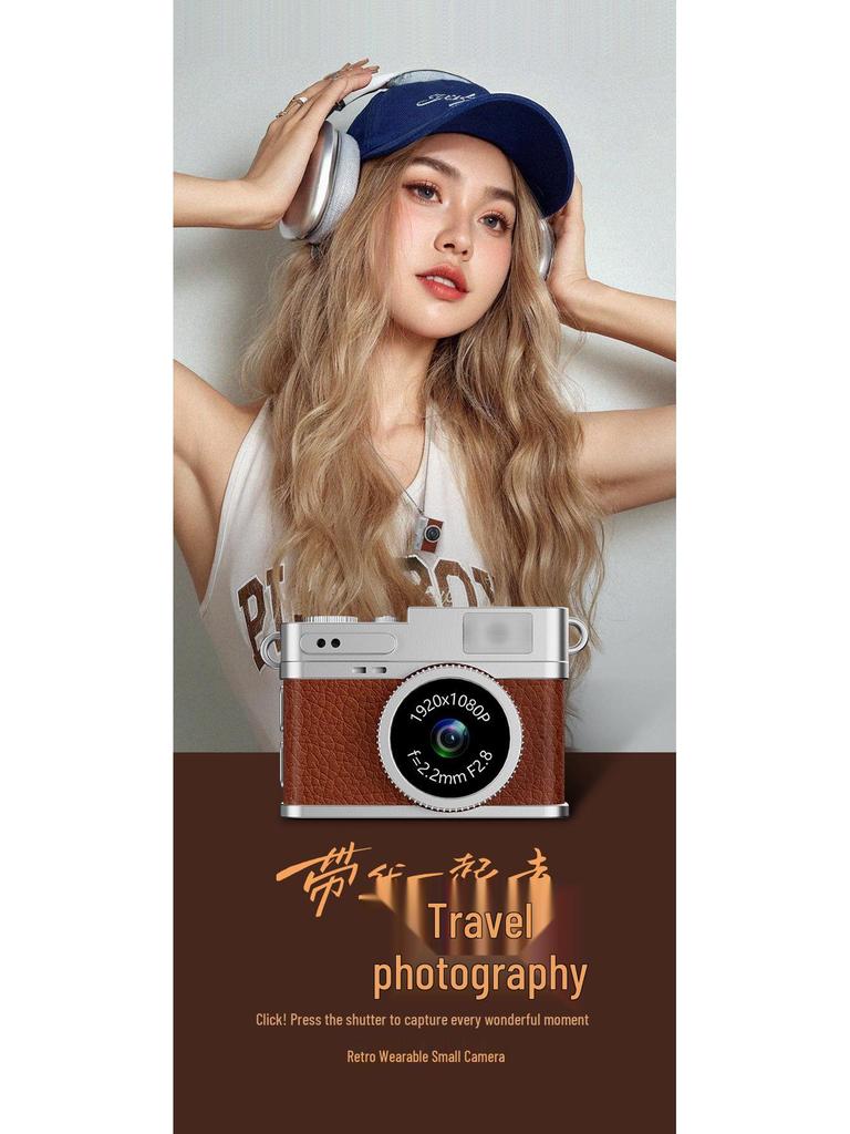 Retro Thumb S150 Student Portable SD Digital Camera with Screen