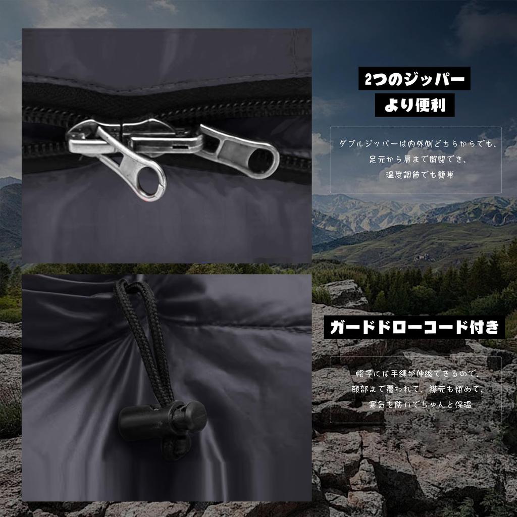 LEEPWEI Winter Mummy Sleeping Perfect for Outdoor All Guest Perfect for Car Emergency Outdoor Fully Storage Bag Included Bag, Camping, Activities,