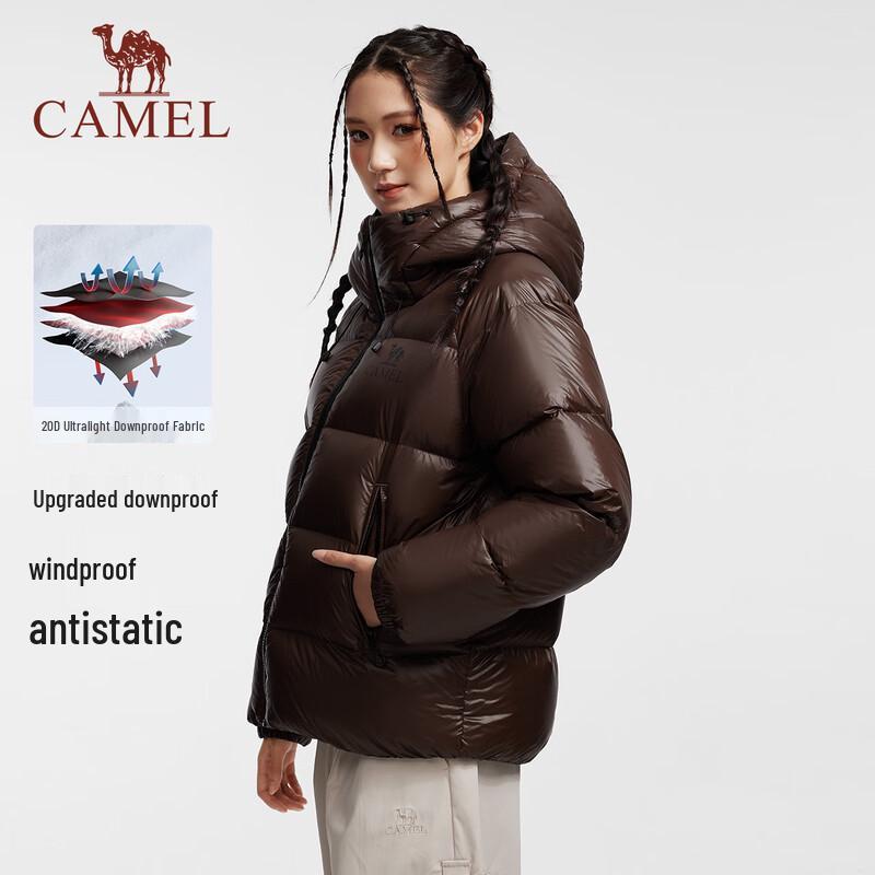 Camel Unisex Outdoor Puffer Down Jacket