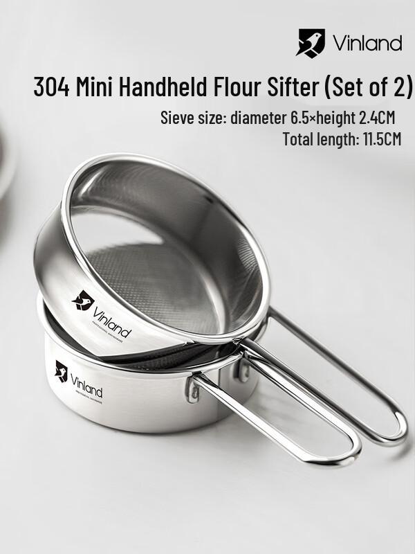 Zhaoran Stainless Steel Flour Sifter Set