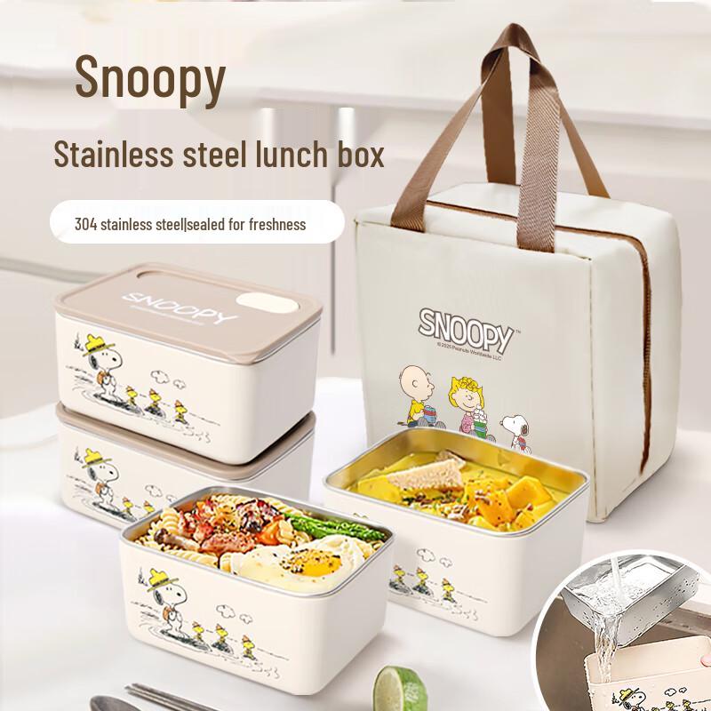 SNOOPY Набор ланч-боксов из нержавеющей стали