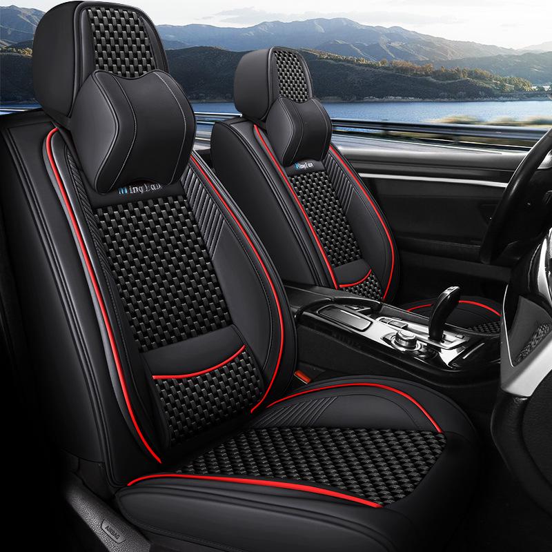 All-Season Car Seat Cushion for 2018 VW Lavida/Santana