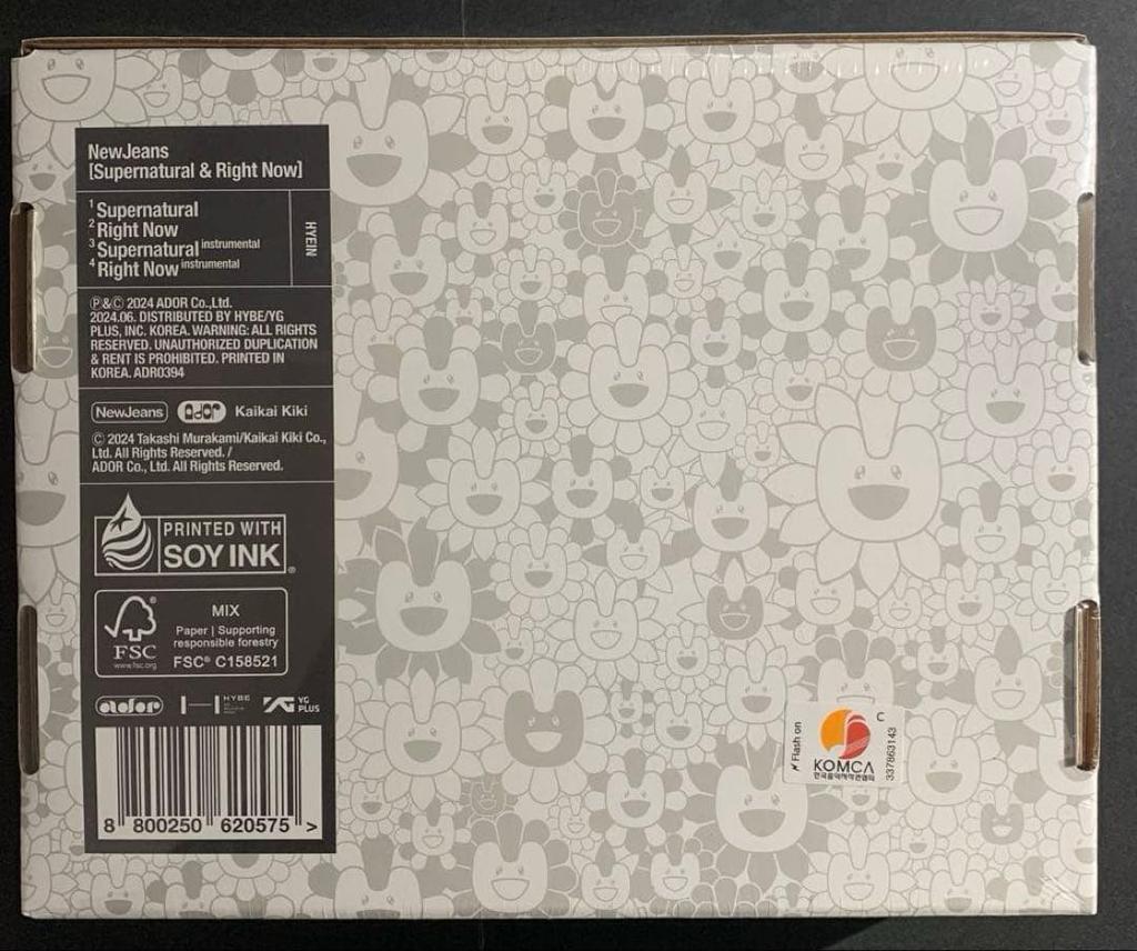 [USED] NewJeans / Supernatural Hyein Ver.