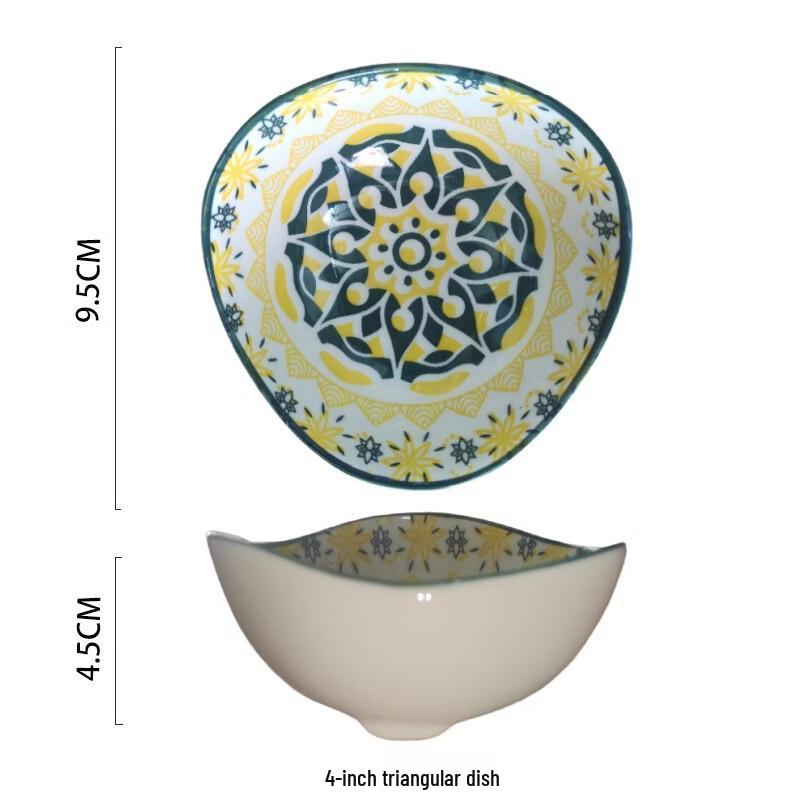 

Yangge Japanese Ceramic Seasoning & Snack Dish Set