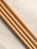 Hot Pot Chopsticks Extended Fried High Temperature Resistant Household Solid Wood Anti-slip Anti-hot High-grade Bamboo Chopstick