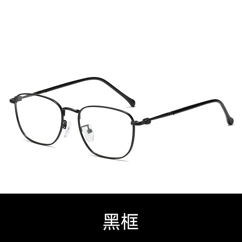 

Simple Presbyopia Frame Female Popular Color-Changing Anti-Blue Light Glasses With The Same Frame Color-Changing Reading Glasses photochromic grey non-prescription