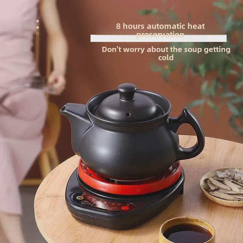 Siyang Life Automatic Split Ceramic Casserole & Medicine Decoction Pot