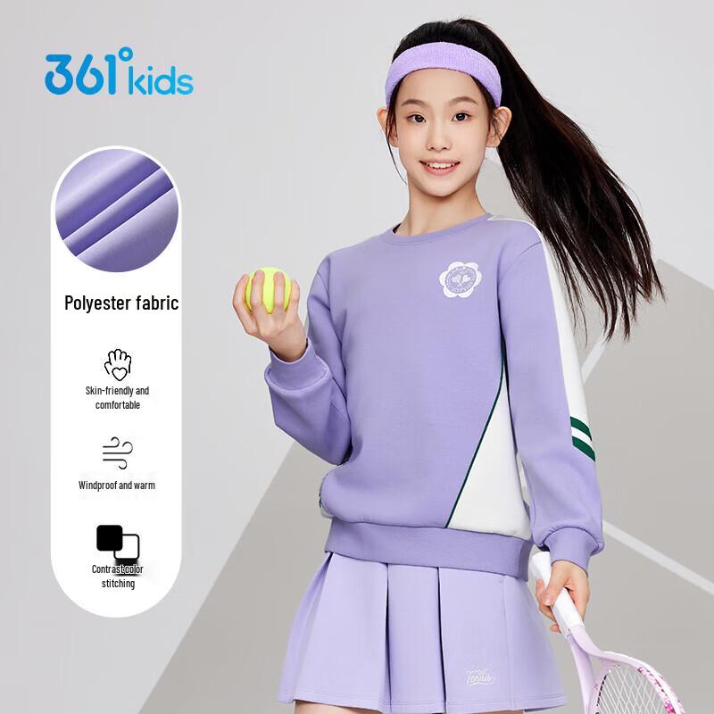361° Girls  Color Block Pullover Sweatshirt