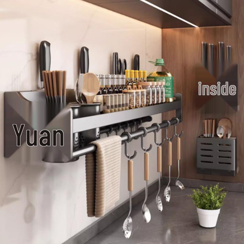 Bieying Wall-Mounted Stainless Steel Kitchen Storage Rack with Knife Holder