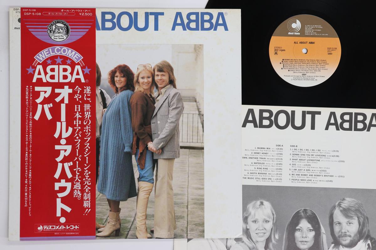 

LP Пластинка ABBA - All About ABBA DSP5108 DISCOMATE 1978 Япония Оби Поп Б/у