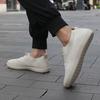 New Large Size High Elastic Flying Woven Sports Shoes Couple Casual Wide Last Shoes Non-slip Breathable Hiking Mountain Climbing Wild