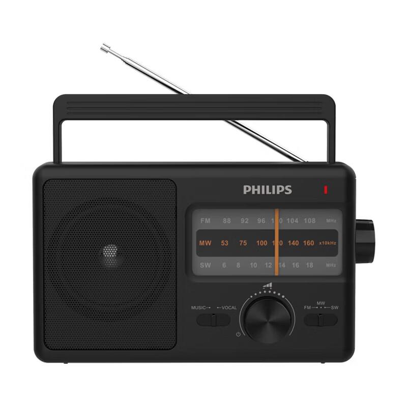 Philips TAR2368 Portable Full-Band Radio for Seniors CN plug (adapter included)