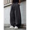 Men's Casual Sports Pants Loose Fit Everyday Athletic Leisure Trousers Drawstring and Side Pockets