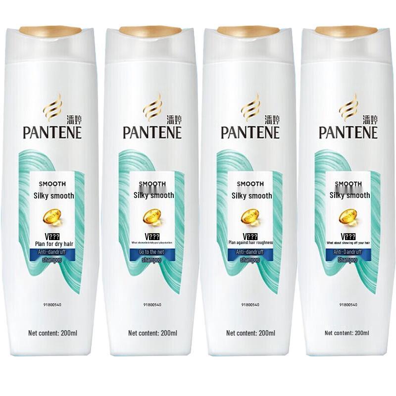 

Pantene PRO-V Silky Smooth Anti-Dandruff Shampoo