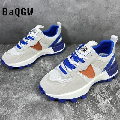Pantofi Sport Chunky la Modă Culoare Bloc Pantofi de Alergare Bărbați Material Textil din Piele Respirabil Platformă cu Înălțime Mărită Pantofi Sport