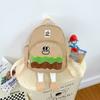Twin Shoulder Minimalist Bag For Kids Unique Niche Design Cute Unisex Backpack