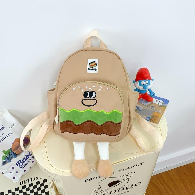 Twin Shoulder Minimalist Bag For Kids Unique Niche Design Cute Unisex Backpack