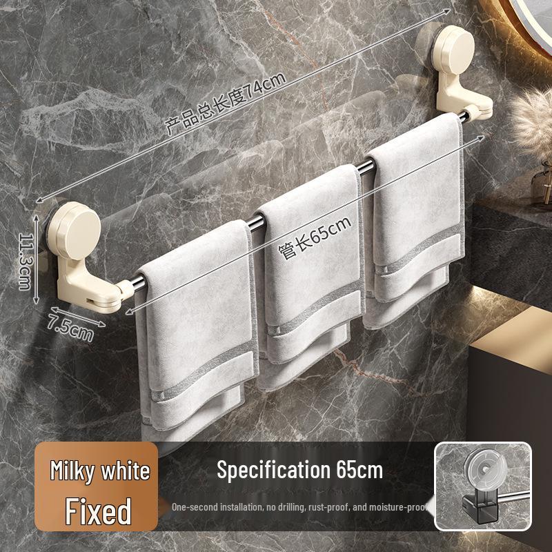 Suction Cup Rotatable Towel Rack & Shoe Storage