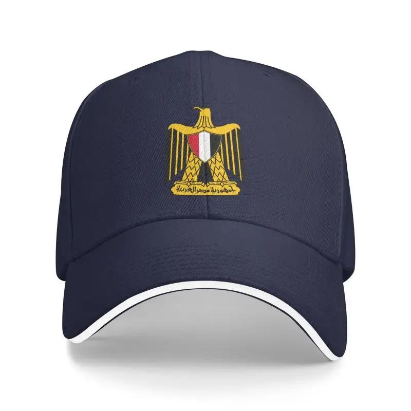 

Escudo De Armas De Egipto Gorra De Béisbol Mujeres Hombres Personalizado Ajustable Adulto Bandera Egipcia Papá Sombrero Hip Hop
