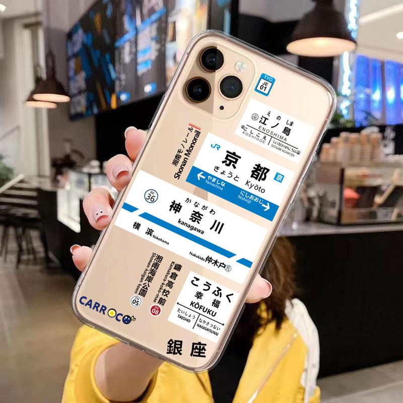 Fashion Japan Tokyo Osaka Kanagawa Label Phone Case For Iphone 13 Pro Max 12 11 Pro X XS Max XR 6s 7 8 Plus Soft Silicone Cover