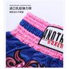 Shorts de Muay Thai Hommes Femmes Entraînement Équipement de Combat MMA Boxe Salle de Sport Entraînement Sport