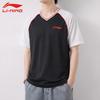Li-Ning Men's CBA Referee V-Neck Quick-Dry T-Shirt