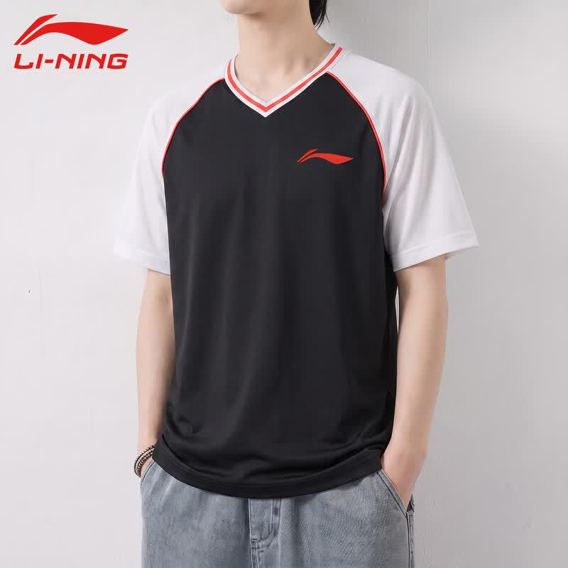 Li-Ning Men's CBA Referee V-Neck Quick-Dry T-Shirt